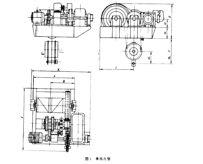 QPQ-400/QPK-400卷扬启闭机结构图